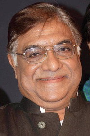 Aanjjan Srivastav 