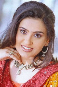 Smita Bansal 