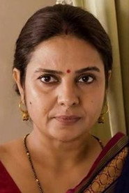 Sonal Jha 