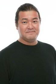 Tetsu Inada 