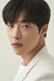 Woo Do-hwan 