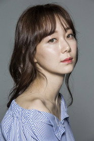 Lee Yoo-young 