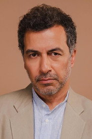 Aamir Bashir 