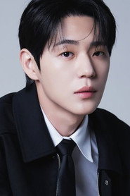 Shin Jae-Ha 