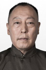 Ni Dahong 