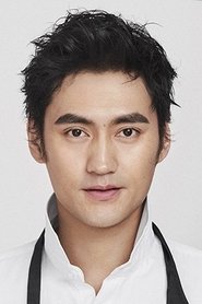 Yuan Hong 