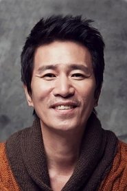 Shin Jung-geun 