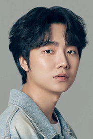 Seong Yu-bin