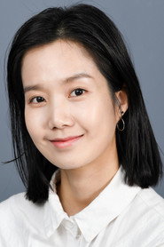 Kim See-eun 