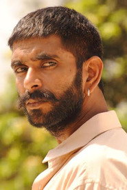Rohit Pathak 