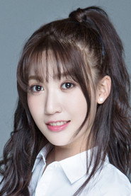 Wang Zi Zhen