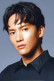 Yen Tsao 