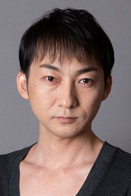 Kazuki Namioka 