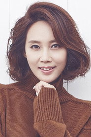 Oh Hyun-kyung 