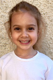 Emmie Thompson 
