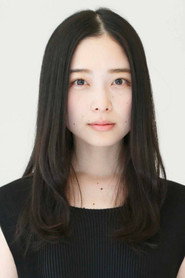 Haruka Kubo 