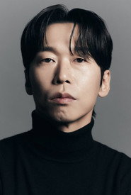 Yoon Byung-Hee 