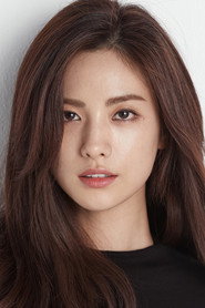 Nana 