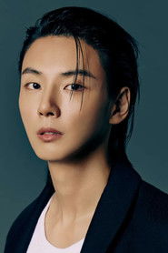 Yoon Shi Yoon