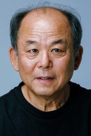 Kim Ki-chun