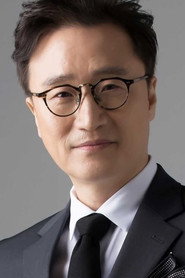 Park Seong-geun 