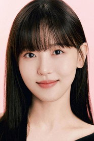 Kang Han-na 