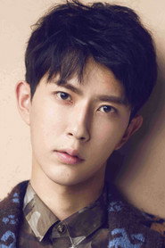 Alan Yu 