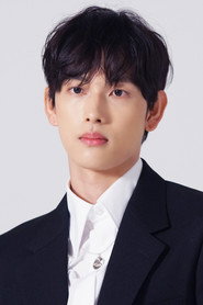 Yim Si-wan 