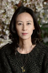 Yoon Bok-In