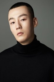 Kim Min-Gwi 