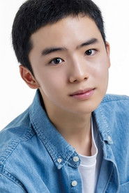 Moon Woo-jin 