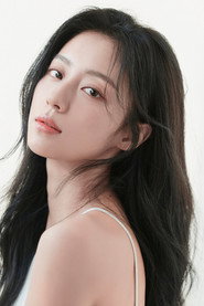 Kang Min Ah