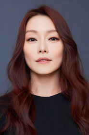 Cha Ji-yeon 