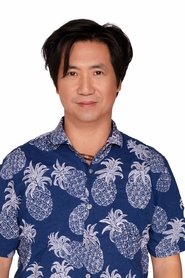 Greg Chun 