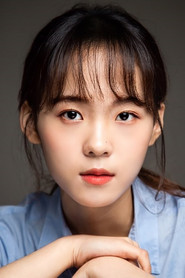 Jung Ha Eun
