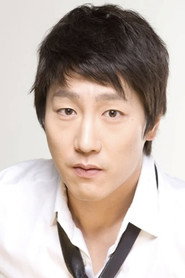Lim Jae-geun 