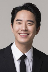 Moon Tae-Yoo 