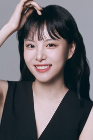 Lee Yeol-eum