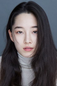 Won Ji-ahn 