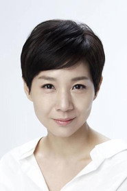 Kim Ho-jung 