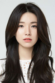 Shin Ha-Young