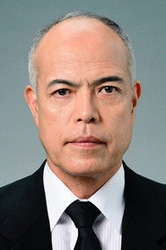 Yoji Tanaka 