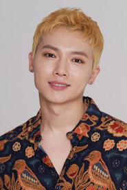 Nam Woo-joo 