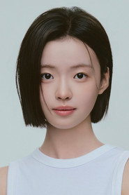 Kim Si-a