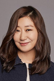 Ra Mi-ran 