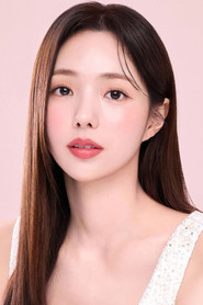 Chae Soo-bin
