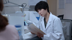 Plastic Beauty 1.02