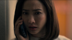 Delusion 1.01