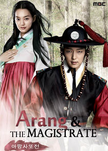 Arang and The Magistrate