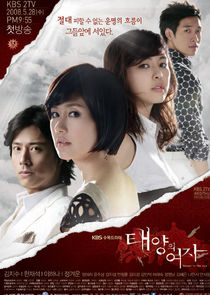 Women of the sun